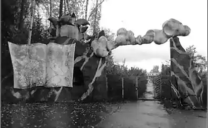 Abandoned children Camp (Moscow region)