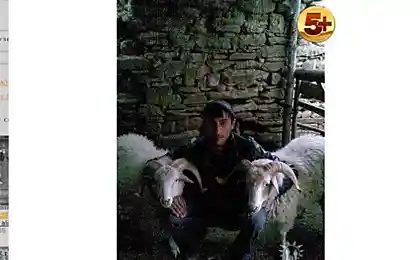 Я в середине