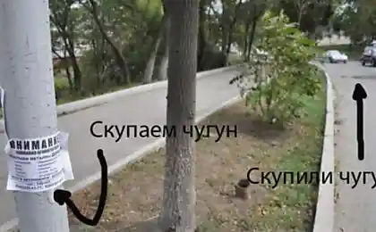 Украденные люки на дорогах Владивостока