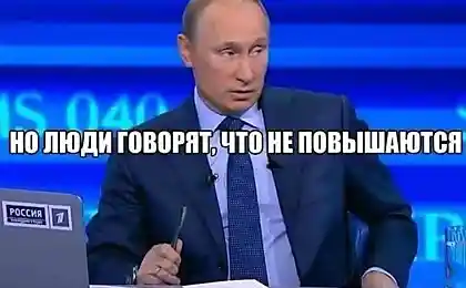 Ми не їх. Вони не нам. й