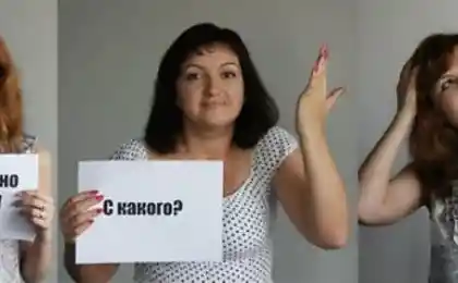 Народное творчество на тему "Жертвы статусов"