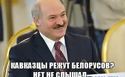 На з Глобу день....