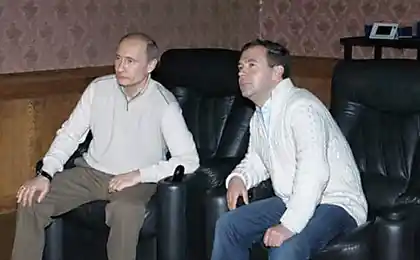 Foto por Dmitri Medvedev