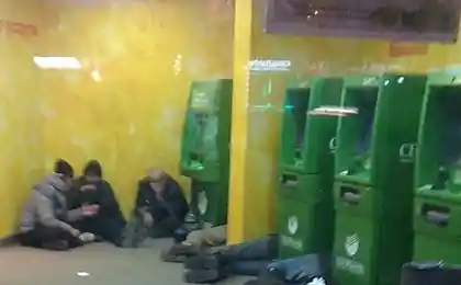 Олімпійський
