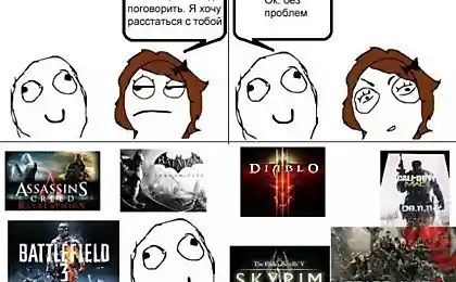 Скоро...