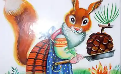Прикольна книга для дітей