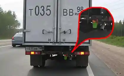 Я просто вішав новий відро. й