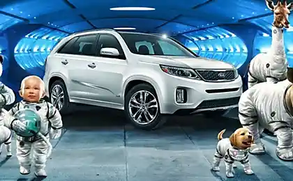 KiaSorento и космические дети