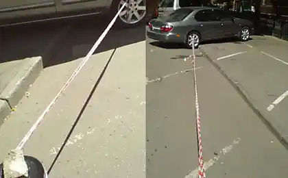Для чего это?