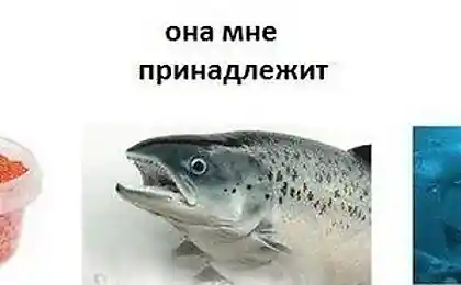 Моя икра)))