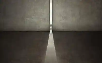 Люди в дали