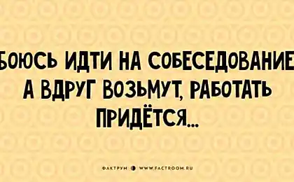 10 залізних листівок, які ви не можете сміятися!