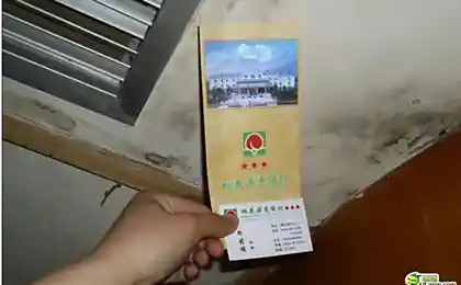 Уютная китайская гостиничка