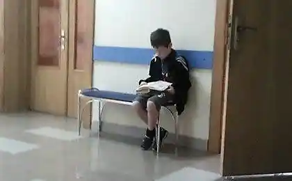 Вымирающий вид