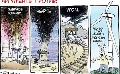 Преимущество солнечных батарей.