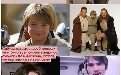 Забутий зірочок