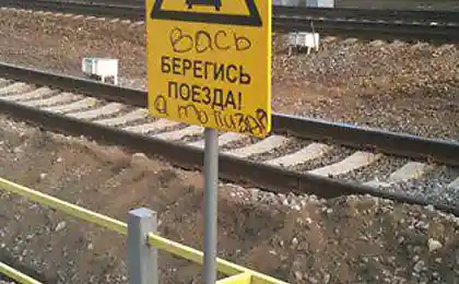 Жизненно и глубокомысленно