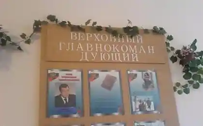 Головний ударник!