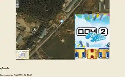 Цікаві GPS координати (13 фото)