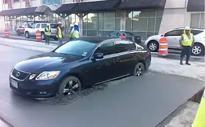 Припарковался.