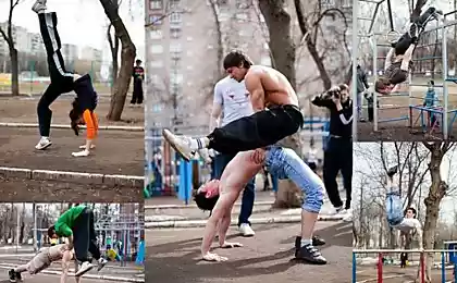 Городское движение. Ghetto workout