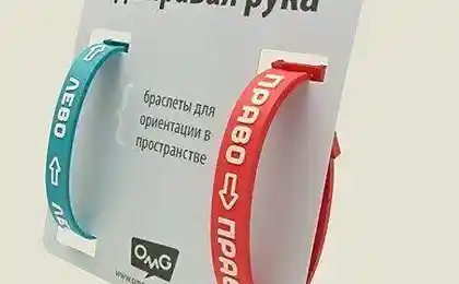 Наконец-то!