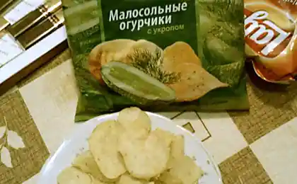 Чипсы с сюрпризом