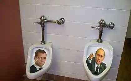 Смішні та смішні фотографії