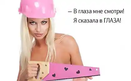 Наноплакат