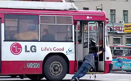 Добре ^ життя
