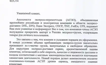 Спасибо "Розвиток" тег