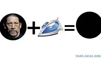 Залізна потужність!