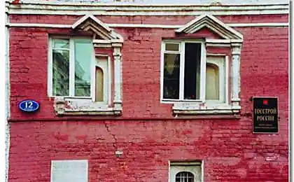 Вот она - Россия (20 фото)