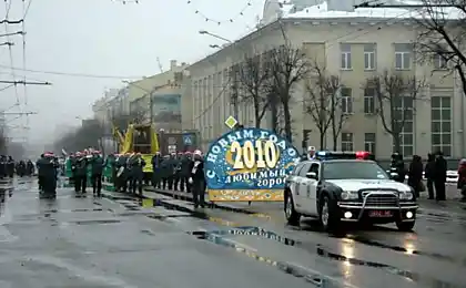 Випадковий