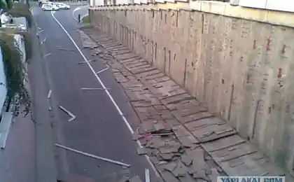 Хороший был цемент?