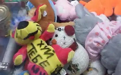 Хотел сыну достать игрушку…