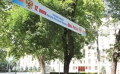 А вас ничего не смущает на этом фото?