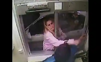 Они не дали мне МагНагетс