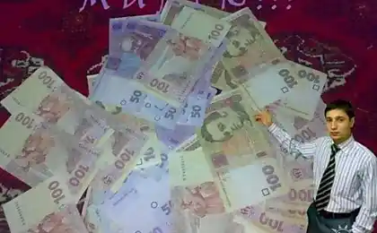Складання людей.