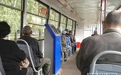 Пасажири - Підготуйтеся до відправлення заздалегідь