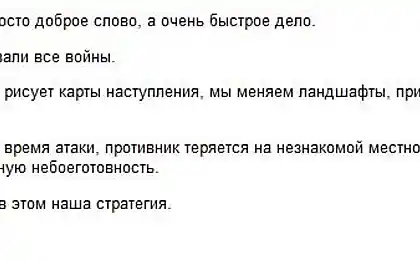 Як