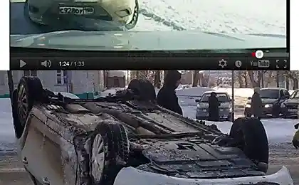 Справедливость восторжествовала