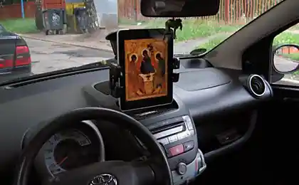 Супероберег