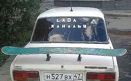 Спойлер