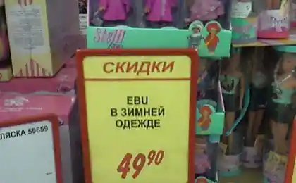 Подборка приколов