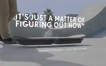 Бамбуковий ховерборд від Lexus