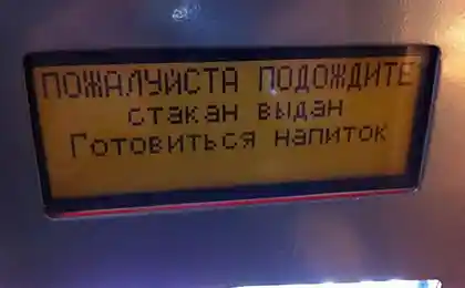Питерские автоматы с газировкой позорят город