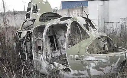 Авиаремонтный завод ДОСААФ