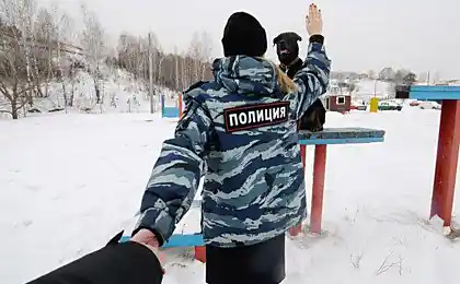 Про нас Російська версія