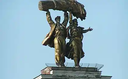 Прогулка по ВВЦ